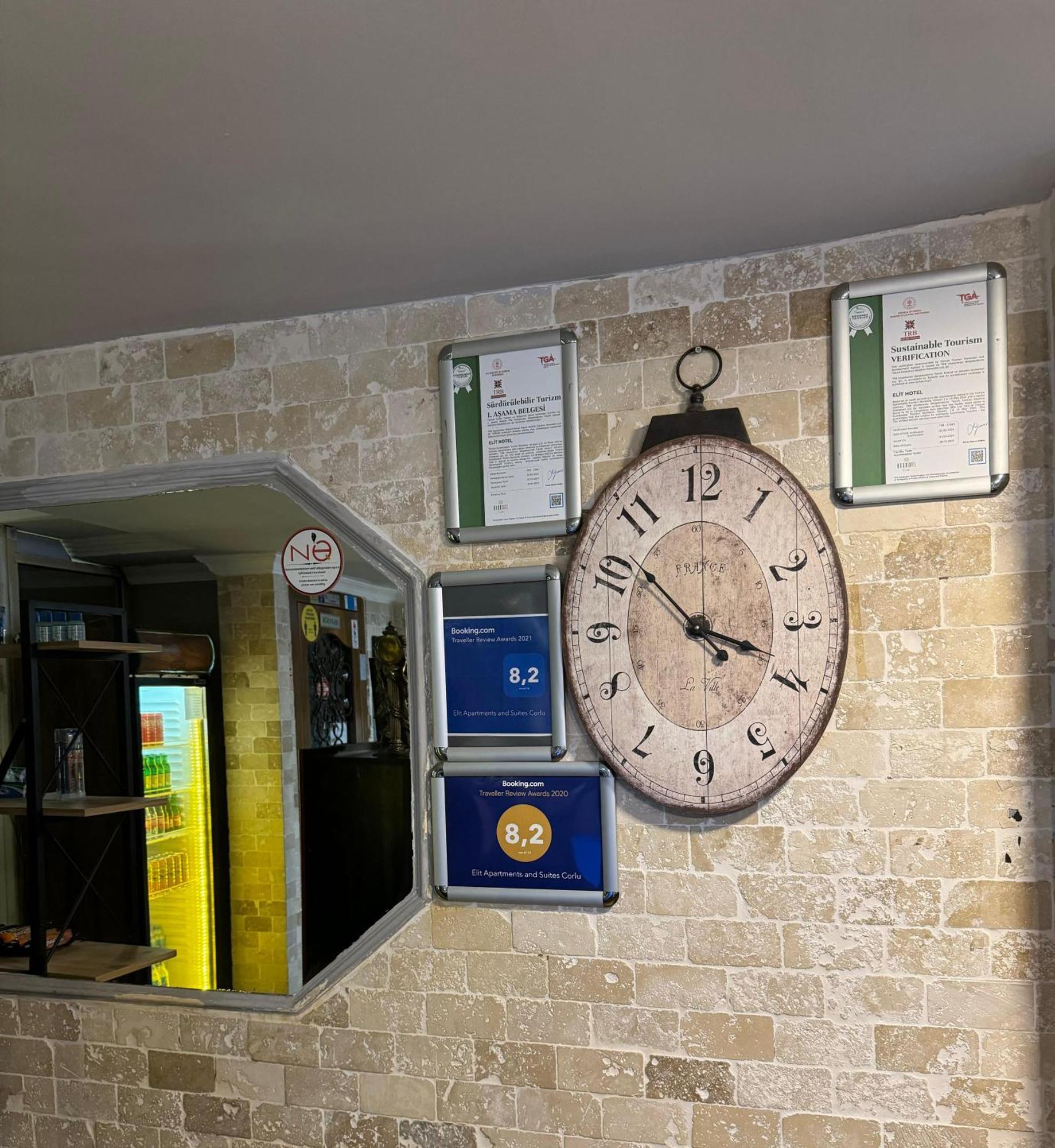 מלון Elite Center