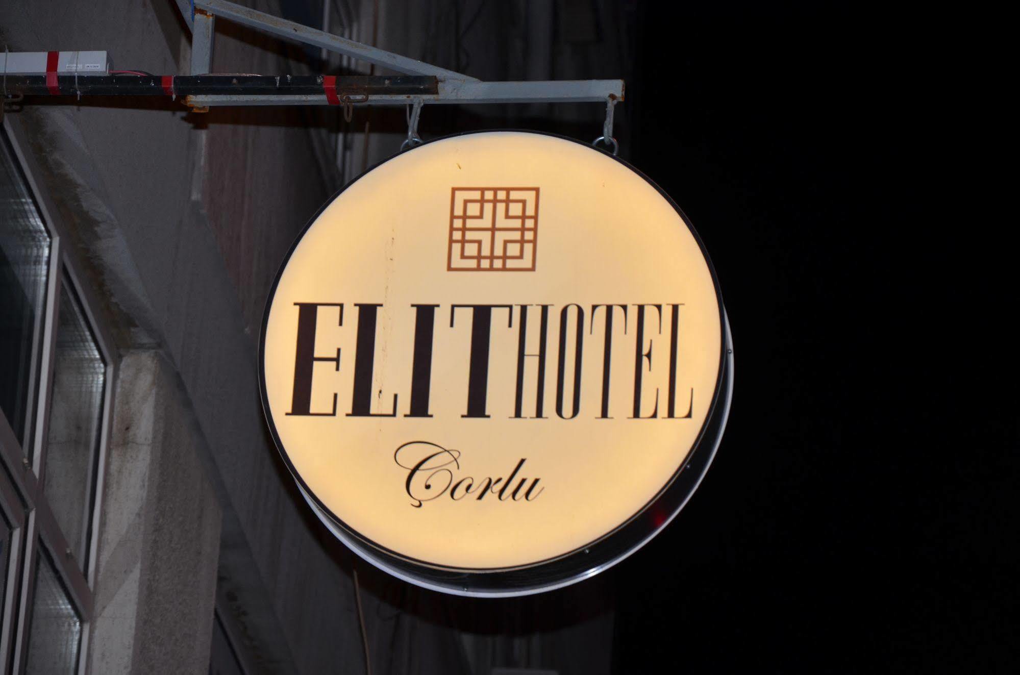 Готель Elite Center 3*